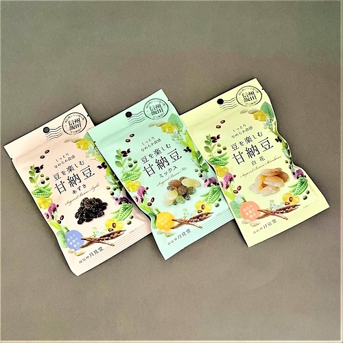 3のつく日〜新商品発売篇〜