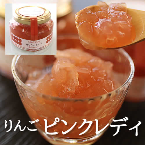 今月のおすすめ ジャム6個セット ギフトセット スイーツ 治部坂高原ジャム工房 今月のおすすめ ジャム6個セット ギフトセット スイーツ 治部坂高原ジャム工房