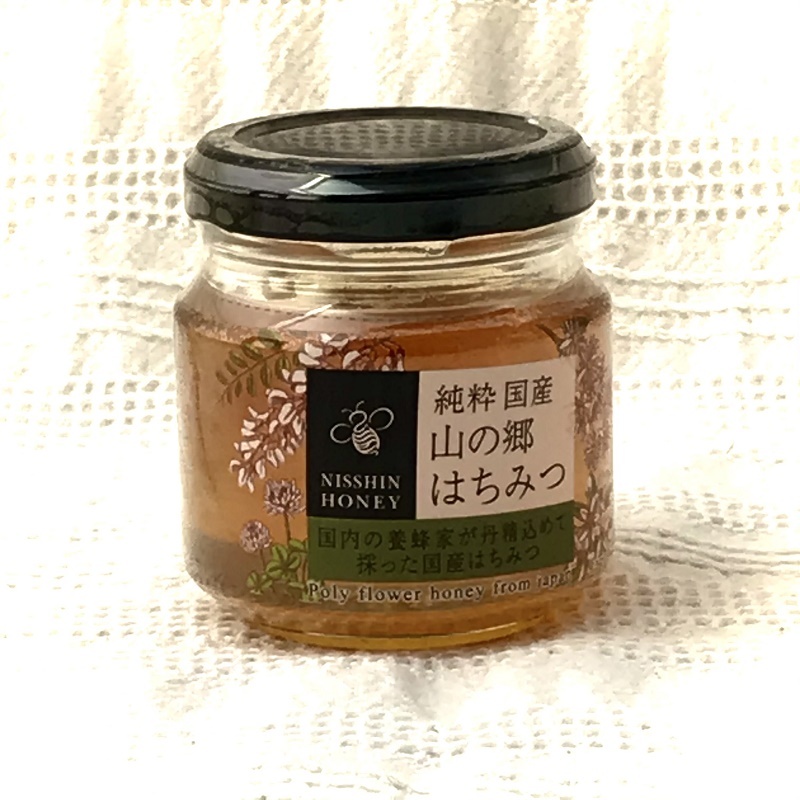 純粋国産山の郷はちみつ120g - 治部坂高原ジャム工房