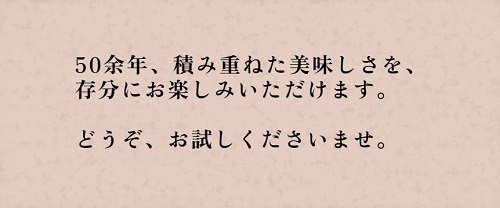 和菓子、おためし３種の甘納豆、あずき、白花、ミックス